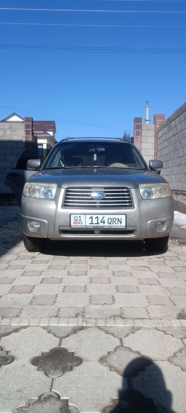 Subaru: Subaru Forester: 2006 г., 2 л, Автомат, Бензин, Кроссовер — 9