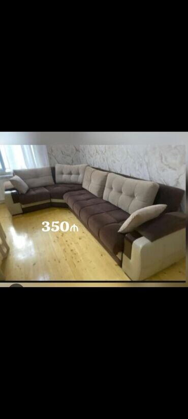 Кушетки: *350₼ KÜNC divan :-TƏCİLİ SATILIR*‼️ Açılır baza var ÜNVAN:-masazır