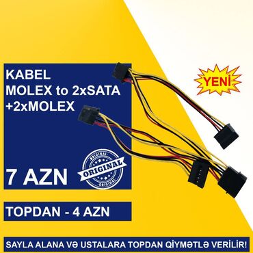 Digər kompüter aksesuarları: Kabellər "MOLEX/SATA to SATA/MOLEX Original" SAYLA ALANA VƏ USTALARA -da lalafo.az — 9 Digər kompüter aksesuarları: Kabellər "MOLEX/SATA to SATA/MOLEX Original" SAYLA ALANA VƏ USTALARA — 9