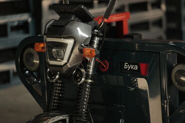 Мотороллеры муравей: Мотороллер муравей Бензин, 100 - 149 км, 1500 кг и более, Новый — 11