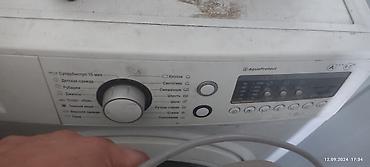 Ремонт стиральных машин: Ремонт стиральных машин холодильников нагреватель тена.ремонт платы — 4