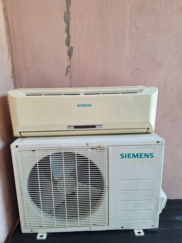 мобильный кондиционер: Кондиционер Siemens, Б/у, 40-45 м², Сплит-система