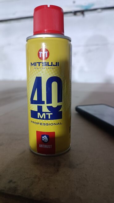 Другие аксессуары: Продаю автохимию Митсужи оргинал. Оптовым покупателям доставка по — 11