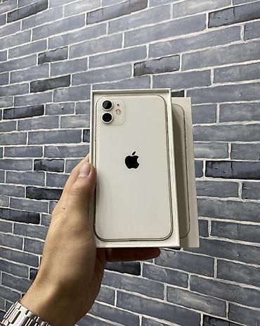 masaj bakü: IPhone 11, 128 GB, Ağ, Zəmanət, Kredit, Simsiz şarj — 1
