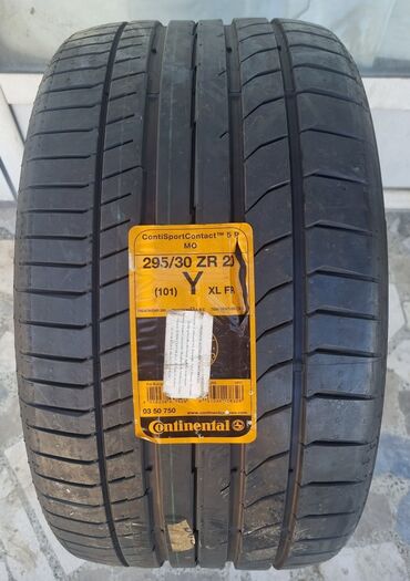 presvlake za auto sedišta: Tyres & Wheels