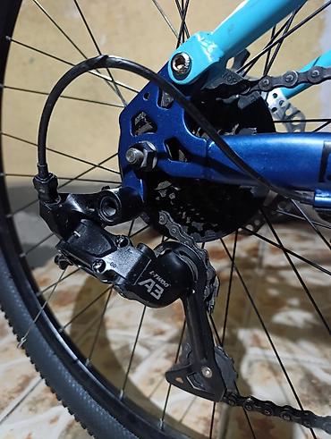 Горные велосипеды: Горный велосипед, Skillmax, Алюминий — 7