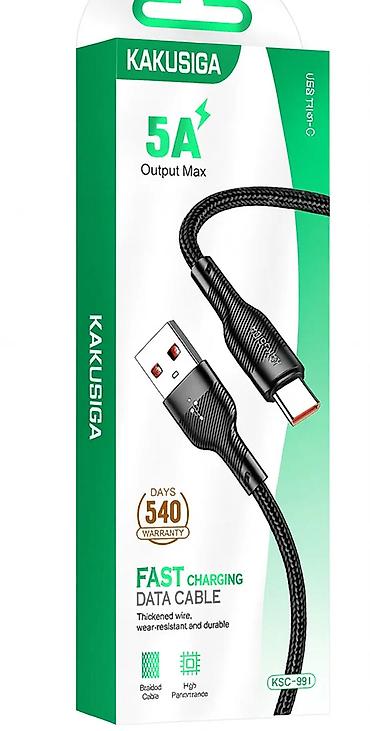 Kateqoriya: USB şunurlar Məhsul: Kakusiga KSC-991 5A USB Type-C Black lalafo.az -da Kateqoriya: USB şunurlar Məhsul: Kakusiga KSC-991 5A USB Type-C Black