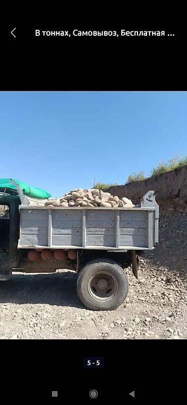 Песок: Песок, Камаз — 22