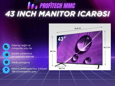 portativ monitor: 43 inch Monitor İcarəsi 🔹 PROFITECH təqdim edir 🔹 💻 PROFITECH