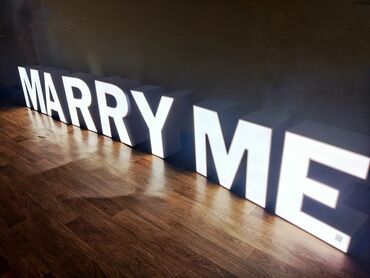 электронный намазник: Надпись "Marry Me" Выходи за меня для предложения руки и сердца