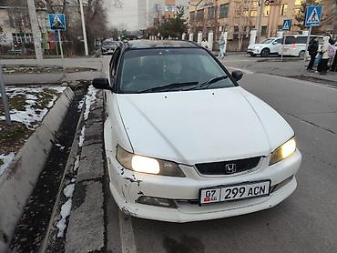step: Honda Accord: 2000 г., 2.3 л, Автомат, Газ, Универсал — 2