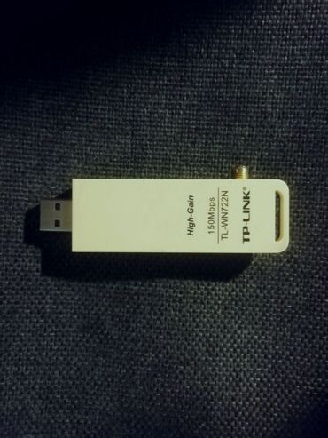 wi fi адаптер для тв приставки: Wi-Fi адаптер TP-LINK TL-WN722N V1 высокого усиления. Chipset Atheros