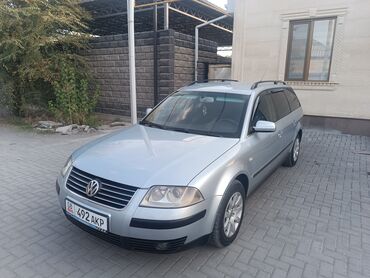 дом на колесах цена бу: Volkswagen Passat Variant: 2003 г., 1.9 л, Автомат, Дизель, Универсал
