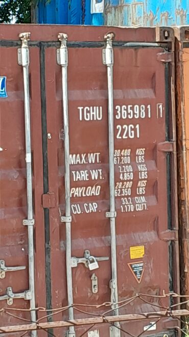 бизнес баштоо: Продою 20 тонный контейнер 
хорошом состояние