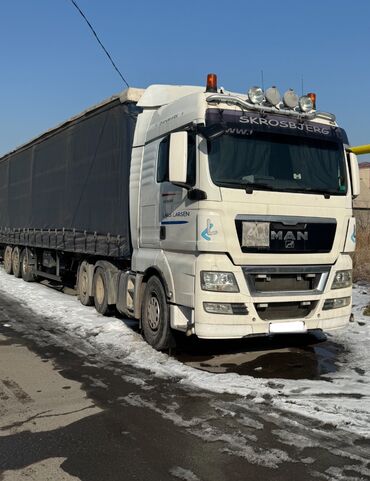 швеи ортосай: Требуется Водитель грузового транспорта, Категория прав (CE), На тягач, Более 5 лет опыта, Гибкий график, Старше 23 лет