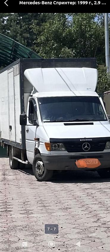 eado ev: Легкий грузовик, Mercedes-Benz, 3 т, Б/у — 1