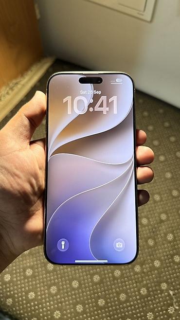 IPhone 16 Pro Max, Б/у, 256 ГБ, Desert Titanium, Коробка, 90 %