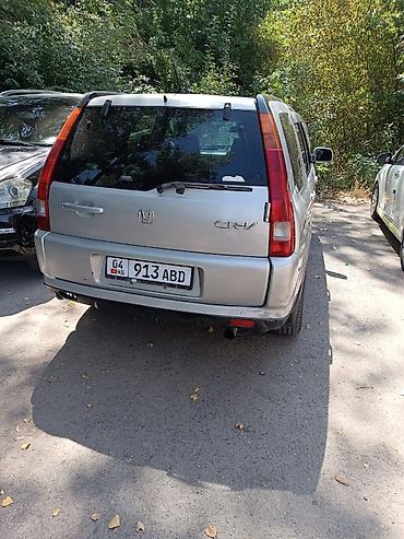 srs: Honda CR-V: 2002 г., 2 л, Автомат, Бензин, Кроссовер — 6