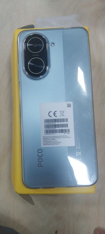 Poco: Poco C71, rəng - Mavi, Barmaq izi — 7