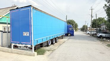грузоперевозки из россии: Грузовик перевозки по городу и за ее пределы!!! От 1000кг до 25000кг