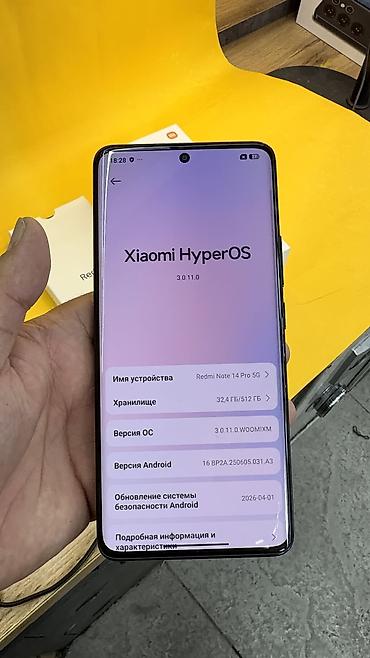 Redmi: Redmi, Redmi Note 14 Pro, Б/у, 512 ГБ, 2 SIM — 8