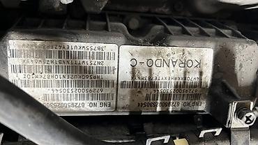 lend cruzer: Двигатель и коробка SsangYong Korando C, 2016 г., дизель, турбо — 3