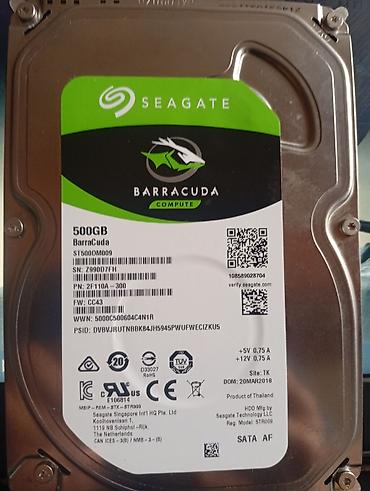 ps5 fat digital edition: Жесткий диск Seagate BarraCuda Compute 3.5" - Модель: ST500DM009 — 2