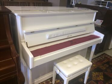 royal kraft trimer: Piano, Yeni, Pulsuz çatdırılma