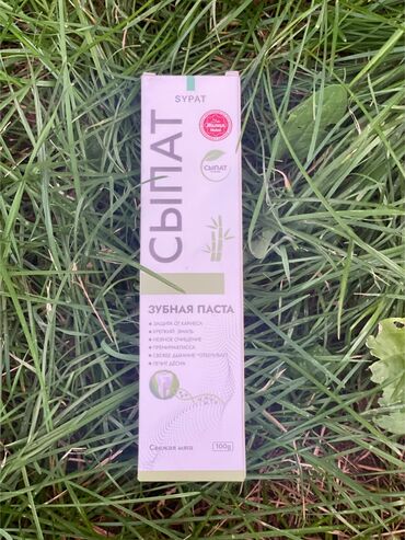 Другие хозтовары: Производство Кара Балта чистый без химиката качество требуется всем — 9