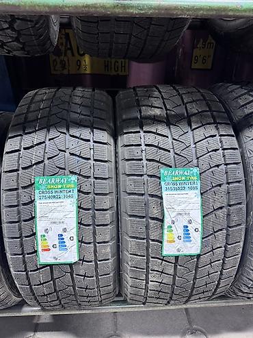 Шиналар жана дисктер: Зимние шины BEARWAY Snow Tire Cross Winter I - Размеры: - 275/40 — 2