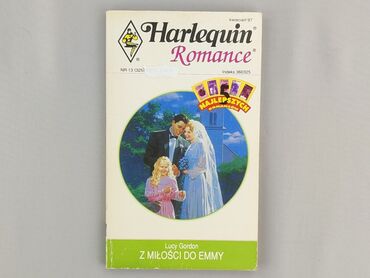 Book, genre - Novel, condition - Very good