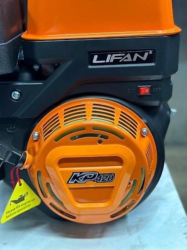 LIFAN: Бензиновый двигатель Lifan KP420 (аналог Honda GX390) - — 5
