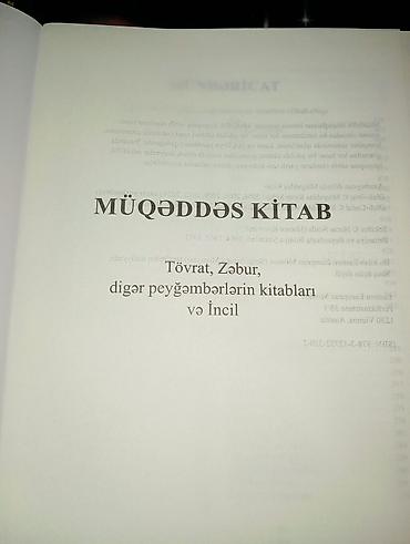 prava almaq ucun kitab: Məhsul: Müqəddəs Kitab – Tövrat, Zəbur, digər peyğəmbərlərin kitabları — 3