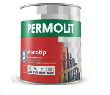 озонированное оливковое масло в капсулах: Xüsusiyyətləri: 🔹 Yüksək Parlaqlıq: Monotip Antipas Parlak, parlaq