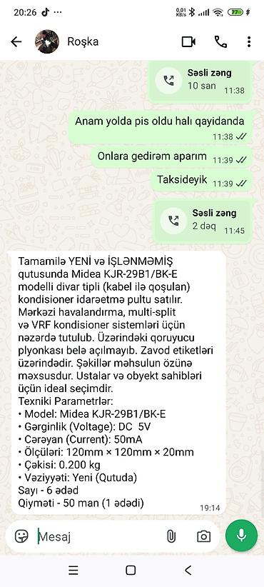 midea mikrodalga: Midea KJR-29B1/BK-E – divar tipli (kabel ilə qoşulan) kondisioner — 3