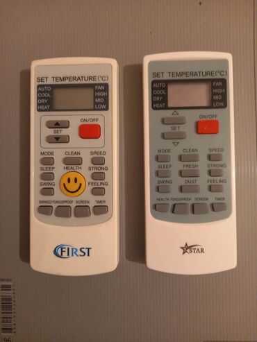 Pultlar: Pult -da lalafo.az — 24 Pultlar: Pult — 24