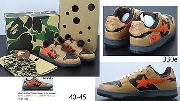 Patike: PRELEPI MODELI AF1 PATIKA, MEGA HIT | Novo! ! ! Hit! ! ! Hit! ! ! na lalafo.rs — 2 Patike: PRELEPI MODELI AF1 PATIKA, MEGA HIT | Novo! ! ! Hit! ! ! Hit! ! ! — 2