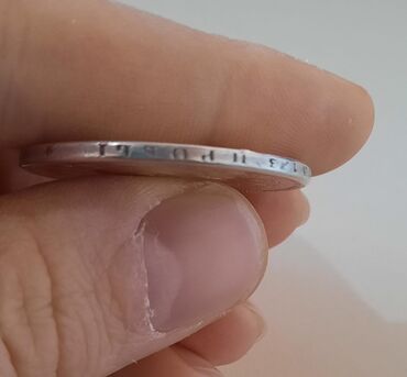 Sikkələr: 1 Rubl, 1853 il, Gümüş — 4