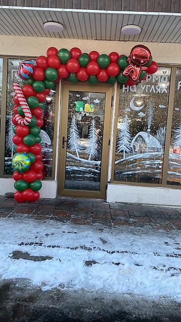 Организация мероприятий: Организация мероприятий | Гелевые шары, Оформление мероприятий — 14