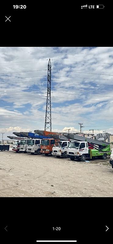 Аренда автолифта: Услуги автолифта Услуги автолифта Услуги автолифта Аренда — 9