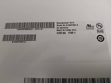 Druga oprema za računare i laptopove: 15.6 LED Slim, 30 Pina / B156XTN04.6 / N156BGE -E31/ LP156WH — 3