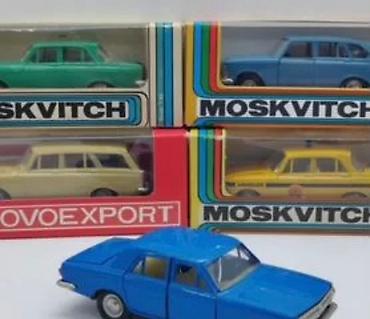 Искусство и коллекционирование: КУПЛЮ КУПЛЮ масштабные металлические модели СССР в масштабе — 5