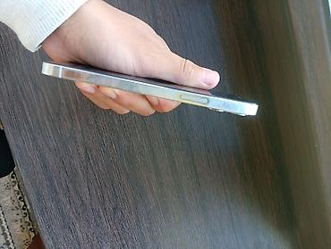 Уюлдук телефондор жана аксессуарлар: IPhone 12 Pro, Колдонулган, 128 ГБ, Ак, Каптама, 100 % — 5