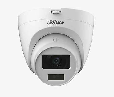 device: Уличная купольная HDCVI-видеокамера "Dahua" с интеллектуальной двойной — 2