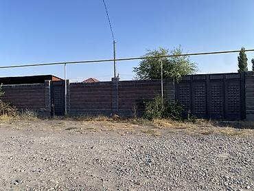 желез: Продается участок с готовым фундаментом под строительство дома. ✔ — 1