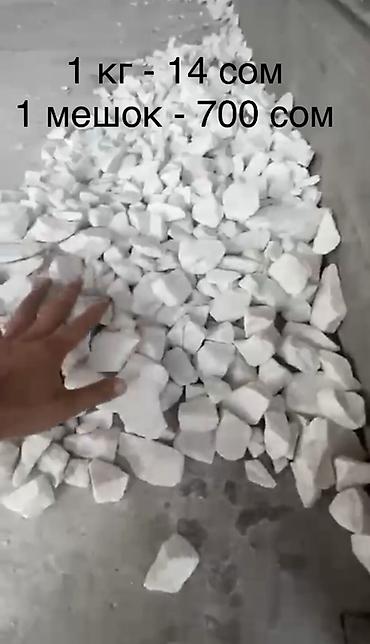 silver kitchen: Мраморная крошка, Белый, Для сада, В мешках — 3