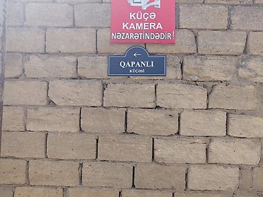 Torpaq sahələrinin satışı: Tikinti — 6