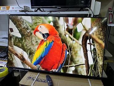 Телевизоры: Телевизор Konka 50VR700W Телевизор KONKA серии 700W с диагональю 50 — 17