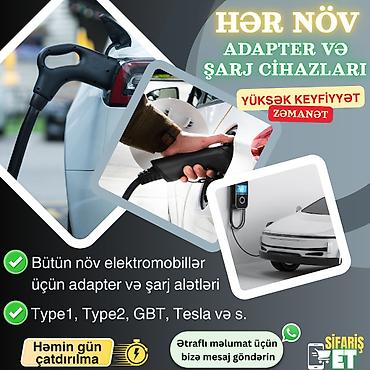 gps avto: 🚗 Avtomobil üçün şarj alətləri və adapterlər! ⚡ Elektromobil üçün hər — 1