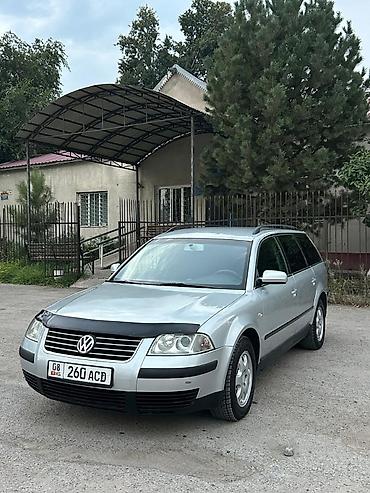 руль ауди 80: Volkswagen Passat: 2001 г., 1.8 л, Типтроник — 1